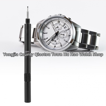 Kahe otsaga kõrvarõngaste partii korgiga, eemaldage kella kõrvade partii, kella kõrvade partii, eemaldage rihma partii, kellaparandustööriist