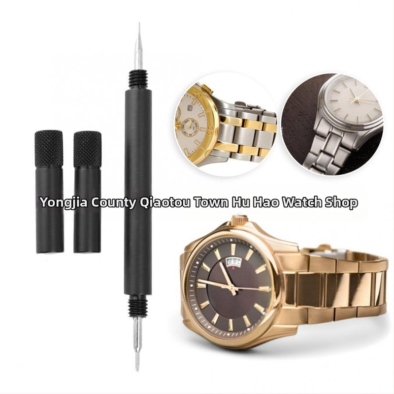Kahe otsaga kõrvarõngaste partii korgiga, eemaldage kella kõrvade partii, kella kõrvade partii, eemaldage rihma partii, kellaparandustööriist