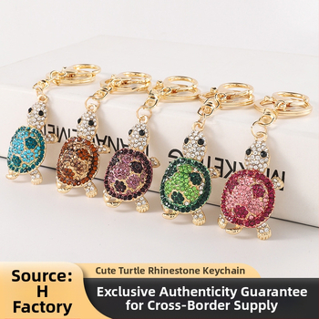 Internetikuulsuste loominguline disain Uus kilpkonna rhinestone võtmehoidja armas kott väike kingitus aksessuaarid loomade ripats ehted