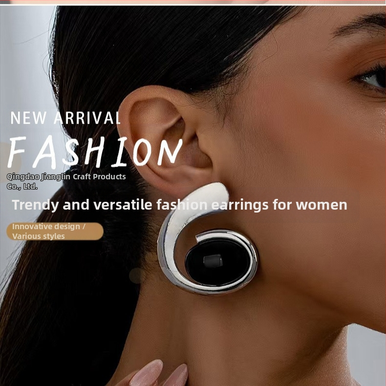 2024 нова европейска и американска личностна мода, универсална преувеличена тенденция, дамски обеци, бижута, уникални обеци с личностен дизайн