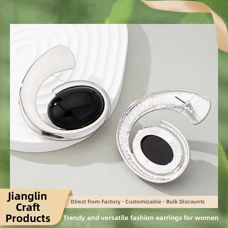 2024 нова европейска и американска личностна мода, универсална преувеличена тенденция, дамски обеци, бижута, уникални обеци с личностен дизайн