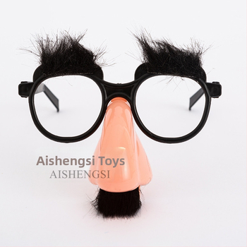Παιδικά γυαλιά ενηλίκων με γένια, αστεία γυαλιά για το Halloween, πρωταπριλιά, αξεσουάρ για την παράσταση του χορού αποφοίτησης