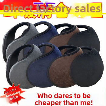 Vastag gyapjúbéléssel ellátott fülvédők Férfi és női fülvédők Téli meleg felnőtt fülvédők Fülpárnák Fülmelegítő Szélálló