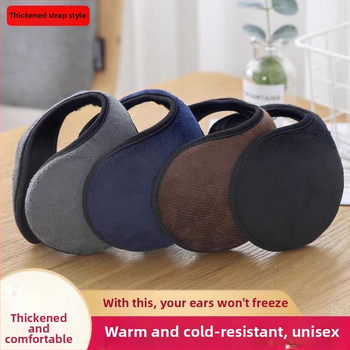 Ωτοασπίδες με επένδυση από παχύ φλις Ωτοασπίδες ανδρών και γυναικών Ζεστές χειμερινές ωτοασπίδες ενηλίκων Θήκες αυτιών Αντιανεμικές