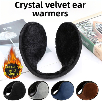Ωτοασπίδες με επένδυση από παχύ φλις Ωτοασπίδες ανδρών και γυναικών Ζεστές χειμερινές ωτοασπίδες ενηλίκων Θήκες αυτιών Αντιανεμικές