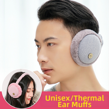 Χειμερινή ζεστή τσάντα αυτιών Hamburg για γυναίκες, κορεάτικο στυλ, βελούδινο κάλυμμα αυτιών, πτυσσόμενο ηχομονωτικό κάλυμμα αυτιών για άνδρες