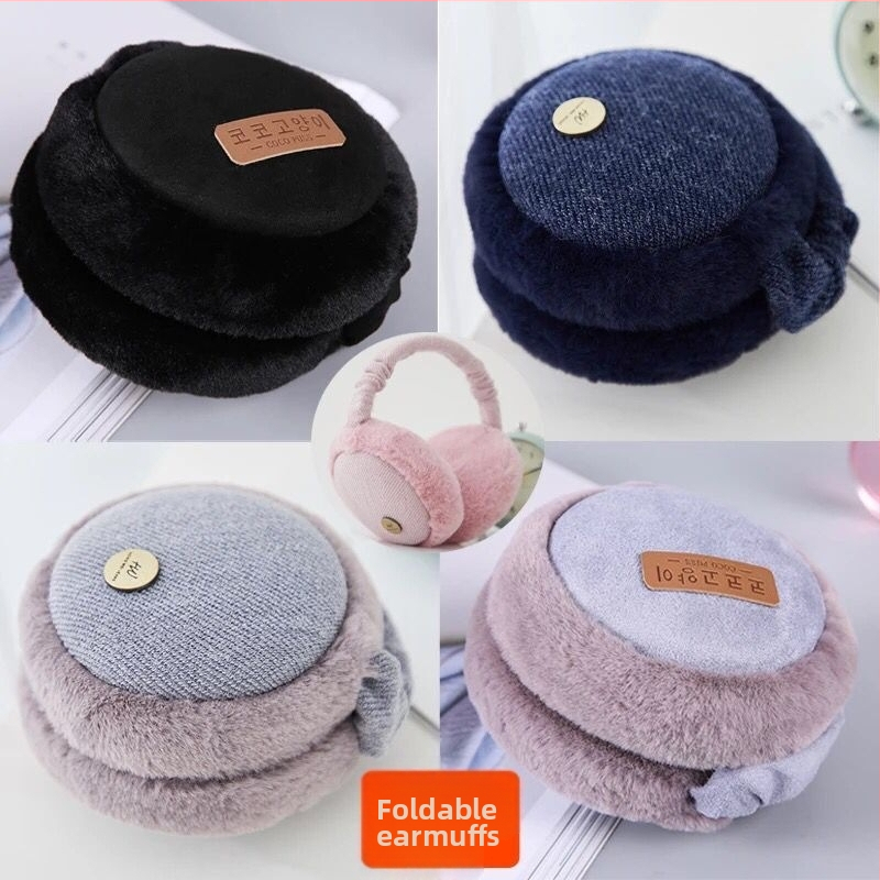 Téli meleg fülmozgatók női hamburg fültok koreai stílusú fülvédő plüss fülvédő összecsukható hangszigetelő fülmelegítő fülvédő férfiaknak