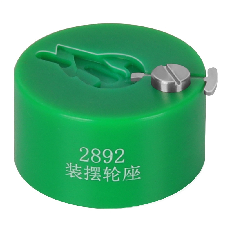 Javítóasztal kiegyensúlyozó kerék beszerelése 2829 szétszerelése és összeszerelése hajszálrugó 2824 kiegyensúlyozó kerék szerszám 7750/NH35 gyorstelepítő talp