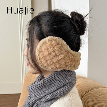 „Huajie“ sandėlyje. Šiltas moteriškas plaukų uždangalas su ausimis, rudens ir žiemos ananasų raštu, languotas triušio pliušinis, sulankstomas galinis ausų apsaugas.