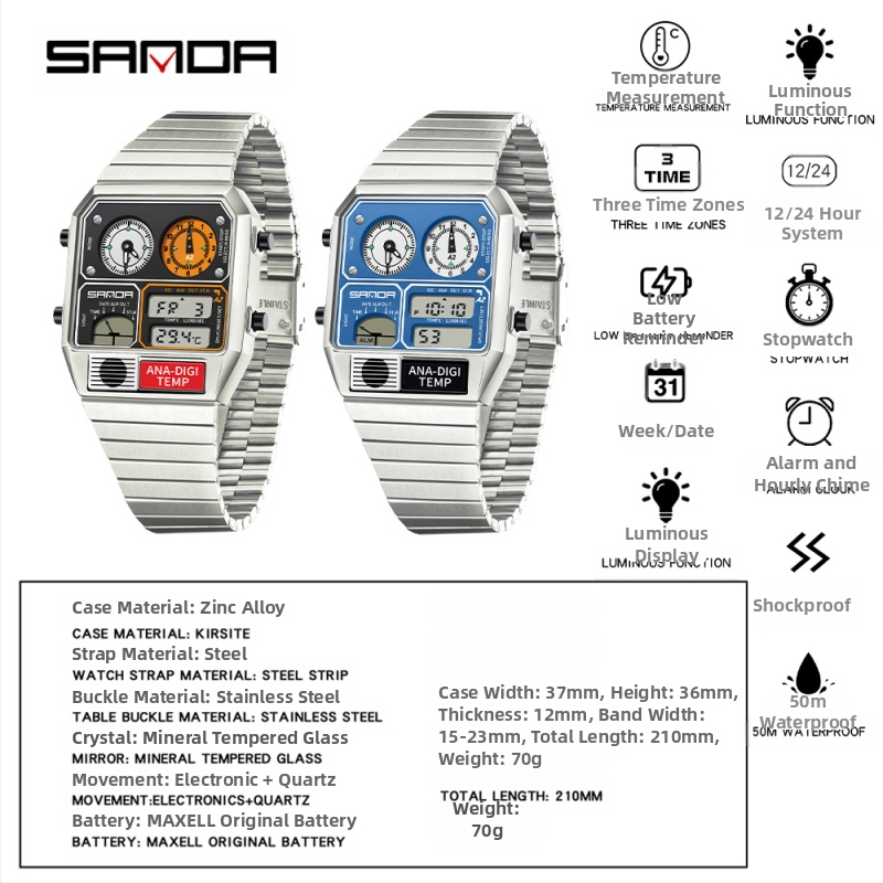 Sanda електронен часовник трансгранична експлозия термометрия хронограф многофункционален мъжки часовник ретро квадрат водоустойчив мъжки часовник
