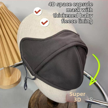 Žieminė kremzlės šilta kaukė, atspari šalčiui, akių kampučių apsauga, moteriška, grynos medvilnės, atspari vėjui, sustorinta, trimatė, 3D jojimo kaukė, skalbiama