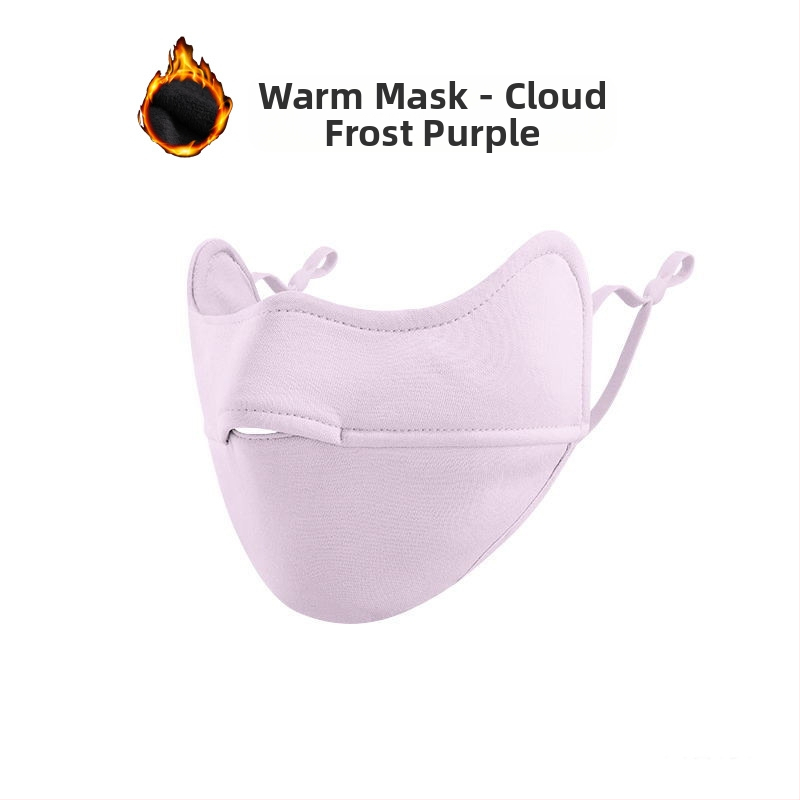 Žieminė kremzlės šilta kaukė, atspari šalčiui, akių kampučių apsauga, moteriška, grynos medvilnės, atspari vėjui, sustorinta, trimatė, 3D jojimo kaukė, skalbiama