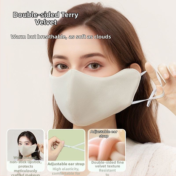 Téli szélálló meleg maszk gyapjúbéléssel, vastagított 3D sztereó maszk, szemszögből kialakított szélálló, lélegző maszk