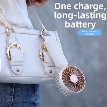 Riputatav kott vaigistamiseks USB-laadimisega väike ventilaator suvine kaasaskantav mini kaasaskantav pihuarvuti väike elektriline ventilaator