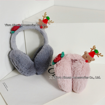 Žiemos nauji kalėdiniai briedžių sulankstomi ausų perkeliami ausys, sutirštinti šilti pliušiniai ausų maišeliai, mieli studentų šalčiui atsparūs ausų uždangalai moterims