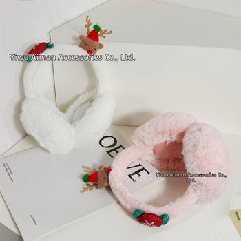 Žiemos nauji kalėdiniai briedžių sulankstomi ausų perkeliami ausys, sutirštinti šilti pliušiniai ausų maišeliai, mieli studentų šalčiui atsparūs ausų uždangalai moterims