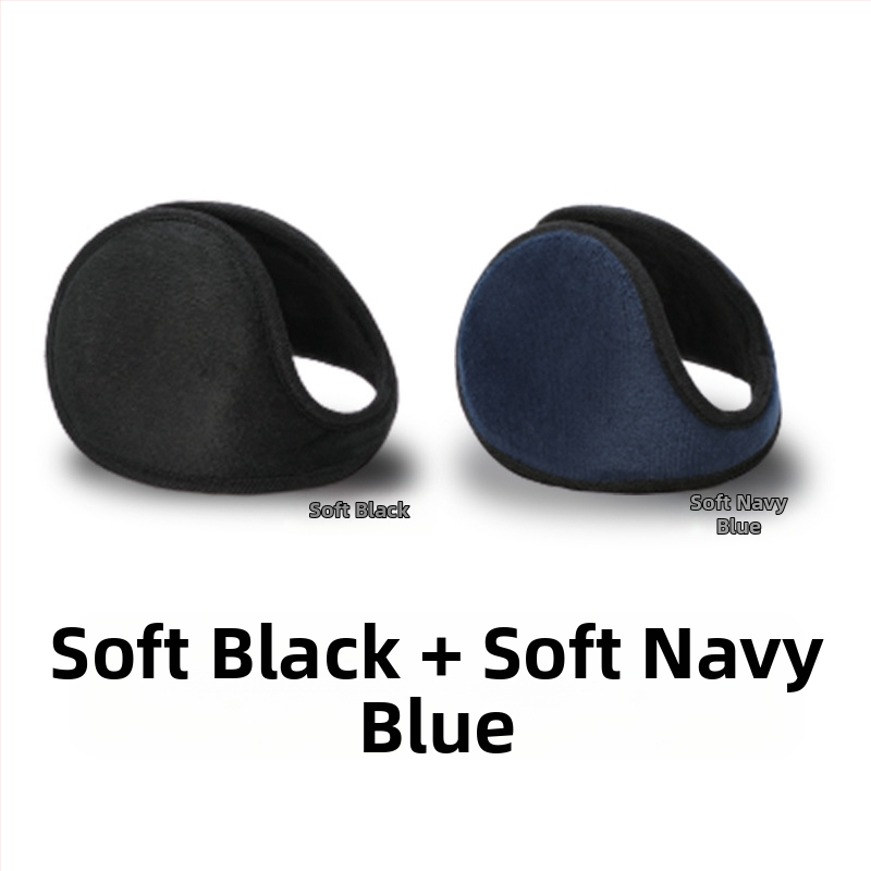 Fülvédő meleg fülvédő női téli fülvédők koreai aranyos fülvédők gyerek fülvédők férfi fülvédők téli fülvédők