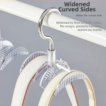 Περιστρεφόμενο γάντζο τσάντας Πολυλειτουργική θήκη τσαντών Ντουλάπα Κρεμαστό κασκόλ Γραβάτα Σακίδιο πλάτης Ράφι αποθήκευσης καπέλων Αρχική τεχνούργημα