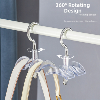 Περιστρεφόμενο γάντζο τσάντας Πολυλειτουργική θήκη τσαντών Ντουλάπα Κρεμαστό κασκόλ Γραβάτα Σακίδιο πλάτης Ράφι αποθήκευσης καπέλων Αρχική τεχνούργημα
