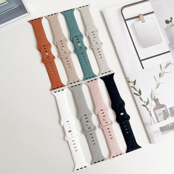 Λουράκι σιλικόνης με διπλή πόρπη και μοτίβο πίεσης iWatch10 για Apple Watch applewatch9/87 Generation Sport SE