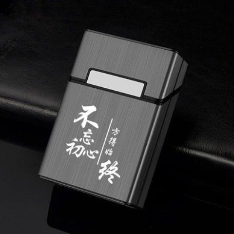 20 tk sigaretiümbrist, meeste pehmest ja kõvast alumiiniumisulamist plastist, üliõhuke, rõhuvastane, higistamisvastane kaasaskantav kott, loominguline isiksus