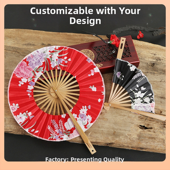⇡ Εργοστάσιο Μπαμπού Reunion Κινέζικο Αρχαίο Ανεμιστήρα Ανεμόμυλος Ιαπωνικός Πτυσσόμενος Ανεμιστήρας Μακράς Λαβής Anime Χορός Πτυσσόμενος Ανεμιστήρας Χονδρικής