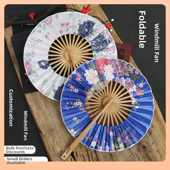 ⇡ Εργοστάσιο Μπαμπού Reunion Κινέζικο Αρχαίο Ανεμιστήρα Ανεμόμυλος Ιαπωνικός Πτυσσόμενος Ανεμιστήρας Μακράς Λαβής Anime Χορός Πτυσσόμενος Ανεμιστήρας Χονδρικής