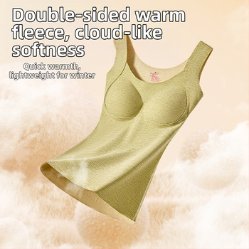 Θερμικό Γιλέκο από Κασμίρ για Γυναικεία με Επιθέματα Στήθους, Νέα Χειμερινή Καμιζόλα Χωρίς Ραφή με Εσωτερική Βάση από Μετάξι από Φλις