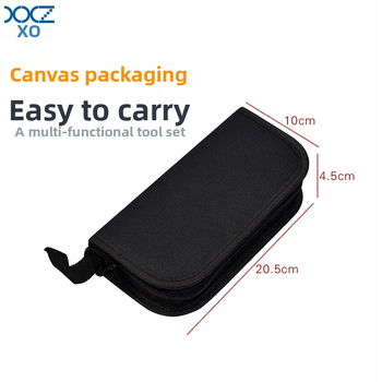 Инструмент за ремонт на часовници Комплект за ремонт на часовници Комплект инструменти за ремонт на часовници Комбинация за сваляне и смяна на батерия TZ1-077