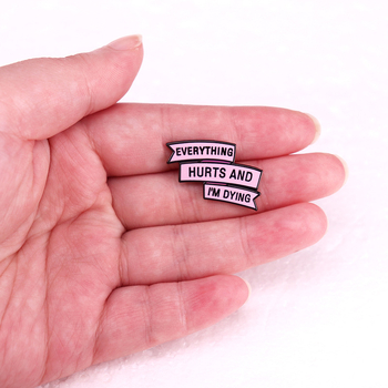 Parko ir poilsio Amerikos dramos linijų sagės ženklelis