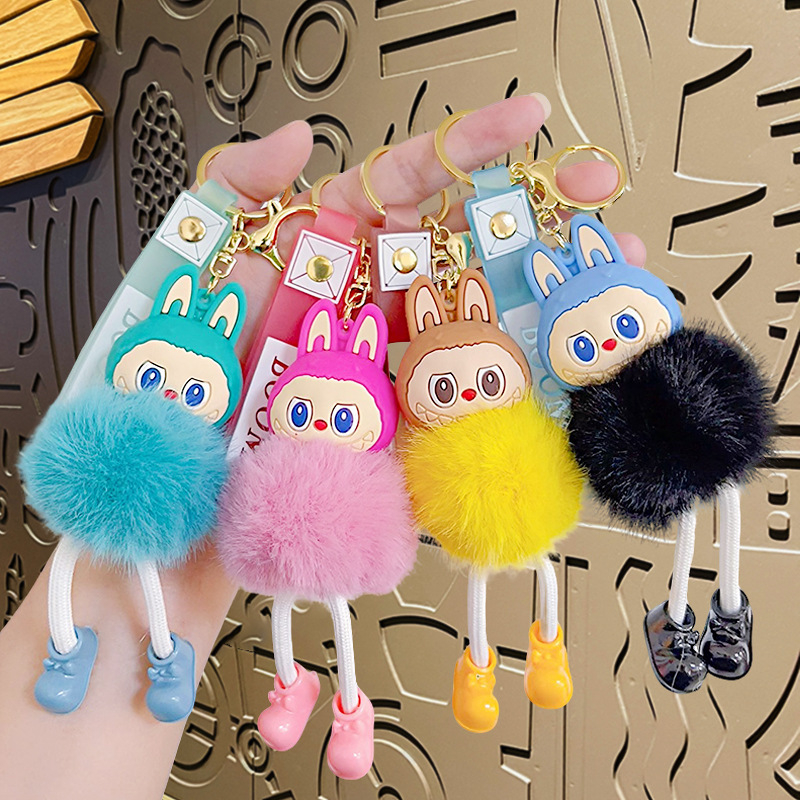 Uus labubu plush-riidest armas autovõtme koolikoti rippuv ripats-võtmehoidja hulgimüük