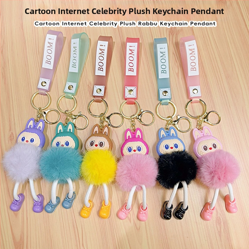 Uus labubu plush-riidest armas autovõtme koolikoti rippuv ripats-võtmehoidja hulgimüük