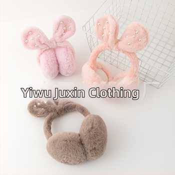 Χειμερινές νέες χαριτωμένες δημιουργικές ζεστές ωτοασπίδες για φοιτητή ποδηλασία, ανθεκτικές στο κρύο ωτοασπίδες με παχύρρευστο μαργαριτάρι