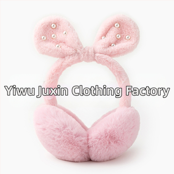 Χειμερινές νέες χαριτωμένες δημιουργικές ζεστές ωτοασπίδες για φοιτητή ποδηλασία, ανθεκτικές στο κρύο ωτοασπίδες με παχύρρευστο μαργαριτάρι