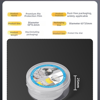 Инструмент за ремонт на часовници, защитно фолио за движение на иглата, защитно фолио за часовник, стрелка без следи, защитна подложка за игла без следи