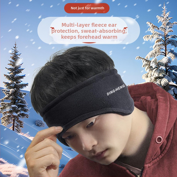 Ζεστή χειμωνιάτικη προστασία αυτιών, νέα θήκη αυτιών, αντιψυκτικό, αντιψυκτικό, κάλυμμα κεφαλής, αντιανεμικό, μέτωπο, αντιψυκτικό