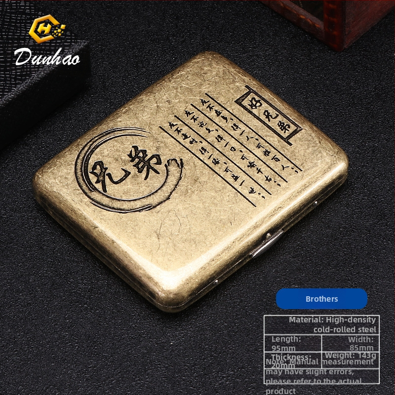 Uus pronksist kondenslillega 20 pakki metallist puhtast vasest sigaretiümbrist, klapiga kinkekarbis, nikerdatud, nikerdatud lillega, rõhukindel, tolmukindel suitsetamiskomplekt