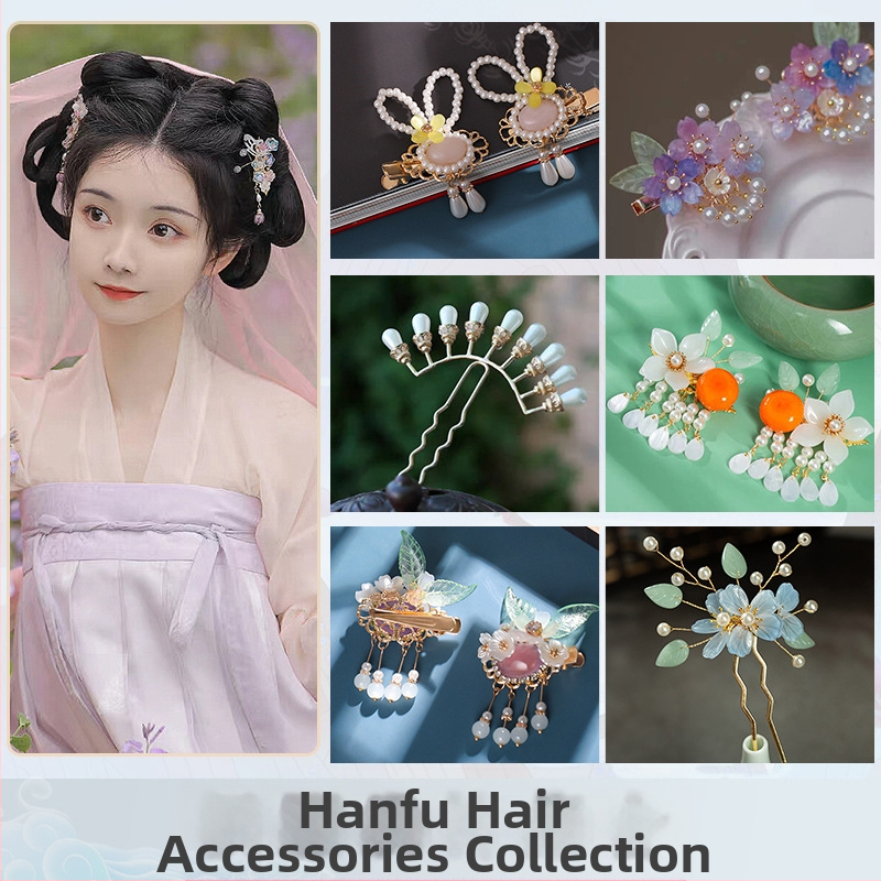 Ханфу шапка с пискюл, фиба за коса, антични аксесоари за коса с пискюл, фиба с пискюл, стъпка