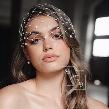 Ευρωπαϊκό και αμερικανικό ρετρό λευκό μαργαριτάρι νυφικό πέπλο δεξιώσεων πάρτι πάρτι φουρκέτα ματιών μόδα αξεσουάρ μαλλιών εξαγωγή