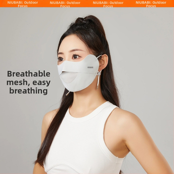 Naujo stiliaus besiūlė kaukė nuo saulės akims apsaugoti, vasarinė lengva, kvėpuojanti, apsauganti nuo UV spindulių, ledo šilko veido kaukė moterims