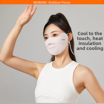 Naujo stiliaus besiūlė kaukė nuo saulės akims apsaugoti, vasarinė lengva, kvėpuojanti, apsauganti nuo UV spindulių, ledo šilko veido kaukė moterims