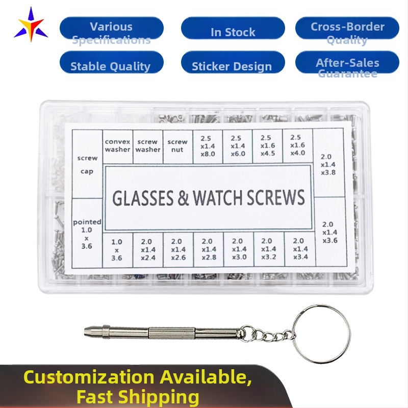 1000 бр. неръждаема стомана микро очила слънчеви очила часовници очила мобилен телефон таблет винт гайка отвертка