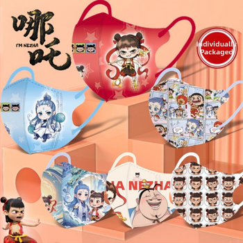 Νέα παιδική μάσκα Nezha Devil του 2025, κινούμενα σχέδια, ανεξάρτητη συσκευασία, εξαιρετικά υψηλής αξίας, αναπνεύσιμη, χαριτωμένη