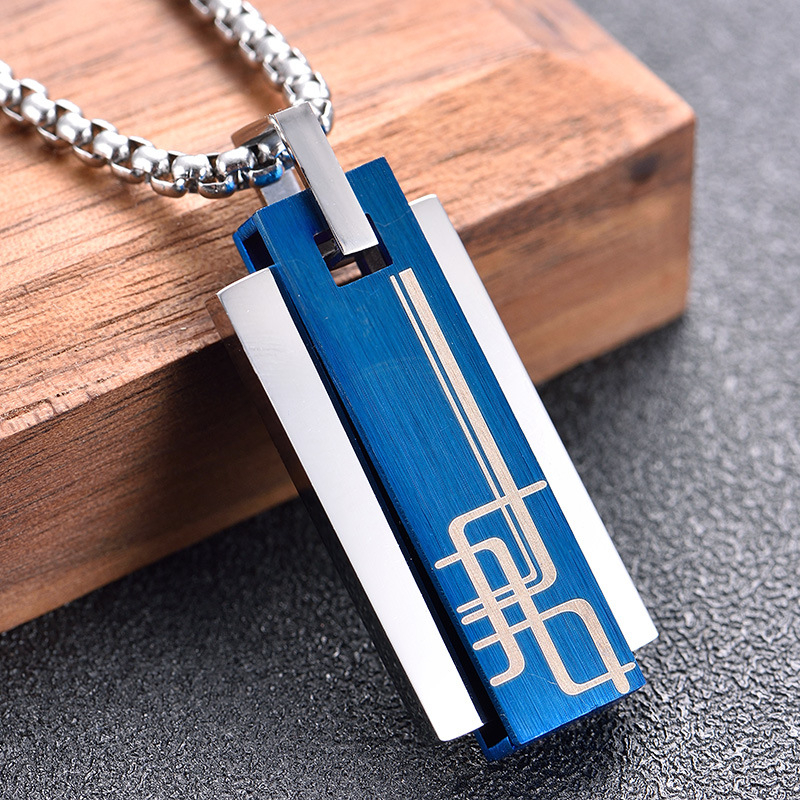 Colier simplu din oțel titan pentru bărbați, lanț de lână, toamnă și iarnă, nou sosire, pandantiv la modă, hip-hop, personalizat, lumină, lux de nișă, pandantiv