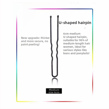 Κάρτα μοντελισμού με κλιπ σε σχήμα U, έντονο κλιπ σε σχήμα U, μεγάλο μακιγιέζ, στυλίστας, updo, σταθερό μακιγιάζ, κομμωτήριο