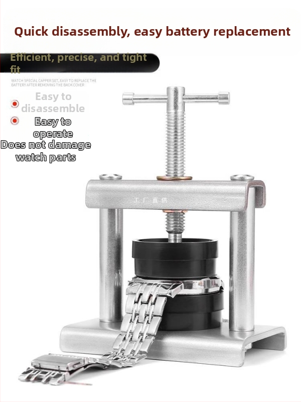 Kodumajapidamises kasutatavate kellade korkimismasinate kellade remonditööriistade aku vahetamine, elektrooniline kvartskellade korkimismasin, korkimis- ja korkimiskellade ülikond