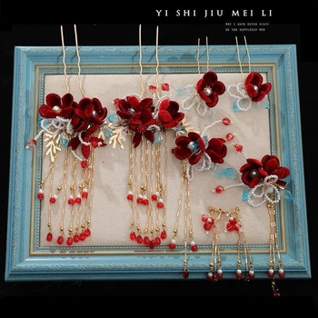 Xiuhe rõivaste peakatted Lihtsad ja atmosfäärilised pulmapeakatted Pruudi lihtsad Xiuhe peakatted Hiina pruudi peakatted