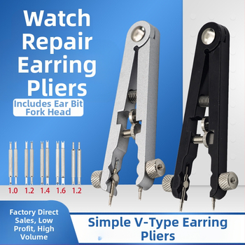 Kellarihma lahtivõtmise ja kõrvarõngaste tangid kellaparanduseks 6825 Kellatööriistad Kõrvarõngaste lahtivõtmise ja kokkupaneku tangid Kõrvarõngaste partii V-kujuline kõrvarõngaste eemaldamine