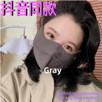 Φθινοπωρινή και χειμωνιάτικη ζεστή τρισδιάστατη αντιανεμική μάσκα προστασίας από τον ήλιο 5D, αναπνεύσιμη, υποστήριξη χόνδρου, προστασία ματιών από γωνία, γυναικεία, υψηλής εμφάνισης, ανθεκτική στη σκόνη