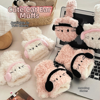 Γάντια ωτοασπίδων Winter Sweet Joker για κορίτσια, ανθεκτικά στο κρύο, ζεστά, αντιανεμικά, κοψίματα στα μισά δάχτυλα, χαριτωμένα κοσμήματα